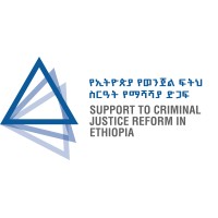 Technical Assistance Unit (TAU) logo - Similar company to Eventive Llc