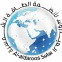 Alaidaroos Solar logo - Similar company to Solarbyte Gmbh