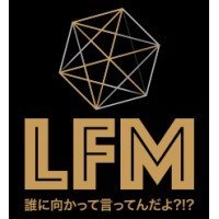 LFM Consultancy logo - Similar company to Silverpoint Systems Ltd.