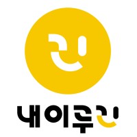 내이루리(주) logo - Similar company to K-Devcon