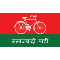 Samajwadi Party (समाजवादी पार्टी) logo - Similar company to The Plurals Party
