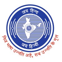 Kerala Hindi Prachar Sabha logo - Similar company to Gotech Solutions