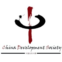 Warwick China Development Society logo - Similar company to Ucsb Chinese Students And Scholars Association