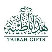 Taibah Gifts | هدايا طيبة logo - Similar company to Hadaaya