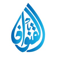 Al Qinwan Medical Trading logo - Similar company to Phi Science