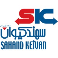 sahandkeivan logo - Similar company to A