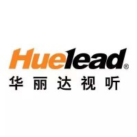 Huelead 华丽达视听设备服务有限公司