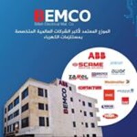 Billeh Electricals Mat. Co - BEMCO logo - Similar company to Labeeb Engineering Equipment Est.