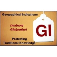Lucknow Chikan Udyog logo - Similar company to Lucknow Digi