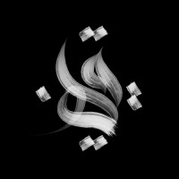 Qafia Creative Agency logo - Similar company to Up Agency