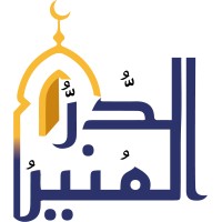 منصة الدر المنير logo - Similar company to Radubis Animation Studio