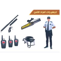 شركه  حراسات امنية في الرياض جدة الدمام 0581888874 logo - Similar company to شراء مكيفات سكراب الدمام 0536398532