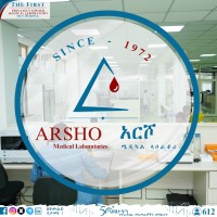 Arsho Medical Laboratories PLC. logo - Similar company to Beta Lab Trading Pl