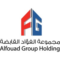 Alfouad Group Holding logo - Similar company to Station Group