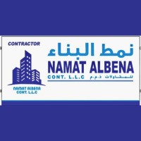 NAMAT ALBENA Construction Company logo - Similar company to Wisdom Ingress