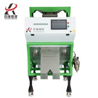 Rice Color Sorter | Rice Color Sorting machine | China Rice Color Sorter | Rice Color Sorter Supply logo - Similar company to Color Sorting Machine | China Intelligent Ccd Color Sorter | Intelligent Ccd Color Sorter Supplier