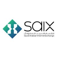 Saudi Arabian Internet Exchange (SAIX) logo - Similar company to Internet Service Unit (Isu), Kacst