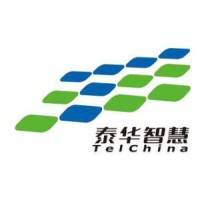 泰华智慧产业集团股份有限公司