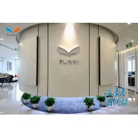 RUNNI TRADING CO.,LTD logo - Similar company to Shijiazhuang Runni Trading Co., Ltd.