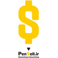 Pensell logo - Similar company to Atlaseek