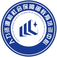 Center of Education and Training of the Ministry of Human Resources and Social Security logo - Similar company to Gdufs