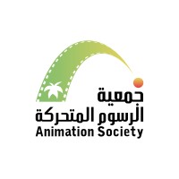 Animation Society (SA) logo - Similar company to Zeez