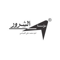 Alsoroor Textile logo - Similar company to Aratex Textile Trading