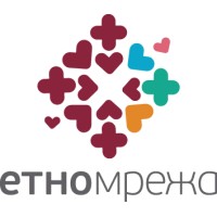 Etno mreža logo - Similar company to Skills Innovative Learning Experience