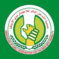 Association of Early Intervention for children with disability logo - Similar company to Acd