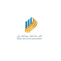الأهداف للتطوير العقاري logo - Similar company to دورلي - Doorly