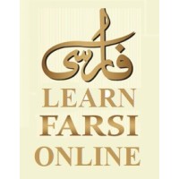 Persian Learning Center logo - Similar company to Incitement (Acq. By Fusionex Group)
