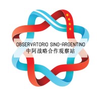 Observatorio Sino-Argentino logo - Similar company to Fundación Nuevas Generaciones