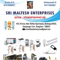 Sri Malthesh Enterprises logo - Similar company to Elite Control Solution