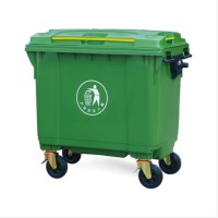 Legal Professional Wheelie & Waste bin Supplier logo - Similar company to Waste-Bin