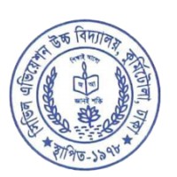 Civil Aviation High School, Kurmitola, Dhaka logo - Similar company to Zara Construction Ltd