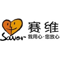 青岛赛维电子信息服务股份有限公司