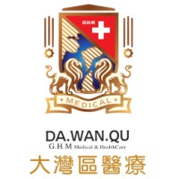 大湾区中西名医库（广东）医疗控股有限公司 logo - Similar company to 昭和润滑油科技(广东)有限公司