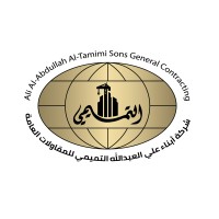 Ali Al-Abdullah Al-Tamimi Sons General Contracting Co. Ltd logo - Similar company to Steppingstone Global Co Wll