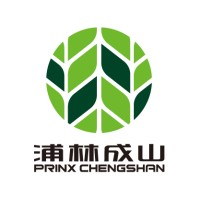 PRINX CHENGSHAN(SHANDONG)TIRE COMPANY LTD. logo - Similar company to Prinx Tire