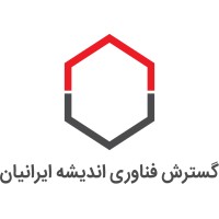 gostaresh_fanavari_andishe_iranian logo - Similar company to State Management Training Center