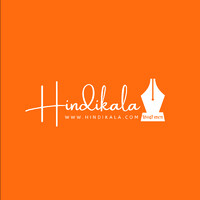Hindi Kala logo - Similar company to Hindi Notes