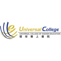 Universal College of Higher Education (UCHE) logo - Similar company to Hkue