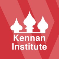 Kennan Institute logo - Similar company to Грак