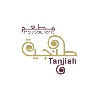 Tanjiah Restaurant logo - Similar company to Virtual Restaurant