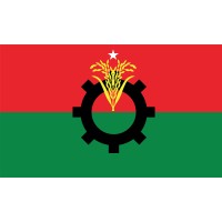 Bangladesh Nationalist Party-BNP logo - Similar company to Sajeeb Wazed