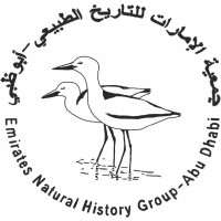 Emirates Natural History Group - Abu Dhabi logo - Similar company to Maestra Com.