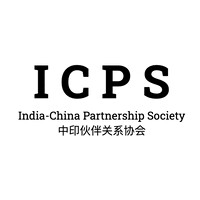 India China Partnership Society | 中印伙伴关系协会 logo - Similar company to Don H. Liu Scholars Program, Inc.