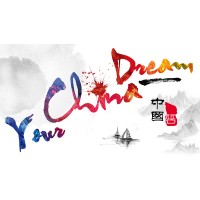 Your China Dream