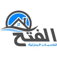 الفتح للخدمات