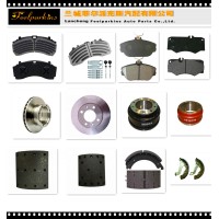 China Brake Pads Factory-Feelparkins Brakes logo - Similar company to Kamien Brake